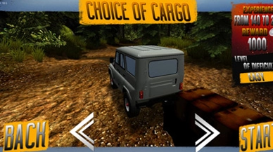 越野驾驶世界游戏图3