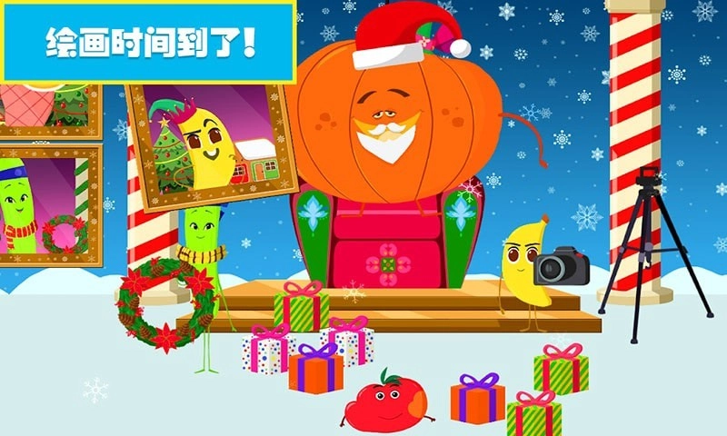 櫻花小鎮(zhèn)歡樂城圖4