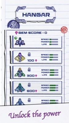 紙上戰(zhàn)斗圖2