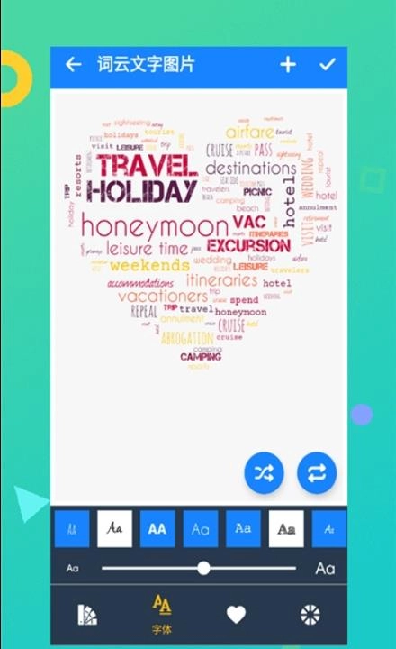 词云文字图片图3