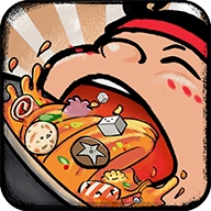 这火锅贼香游戏