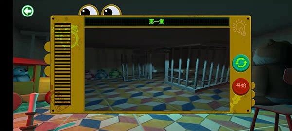 波比玩具工厂2手机版图4