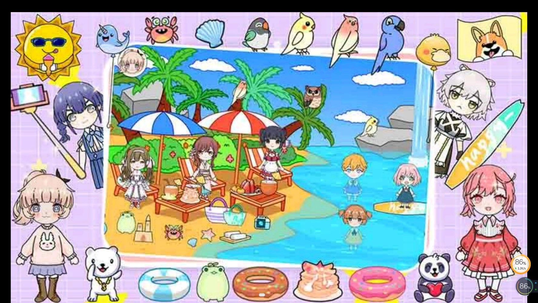 托可大学世界游戏(3)