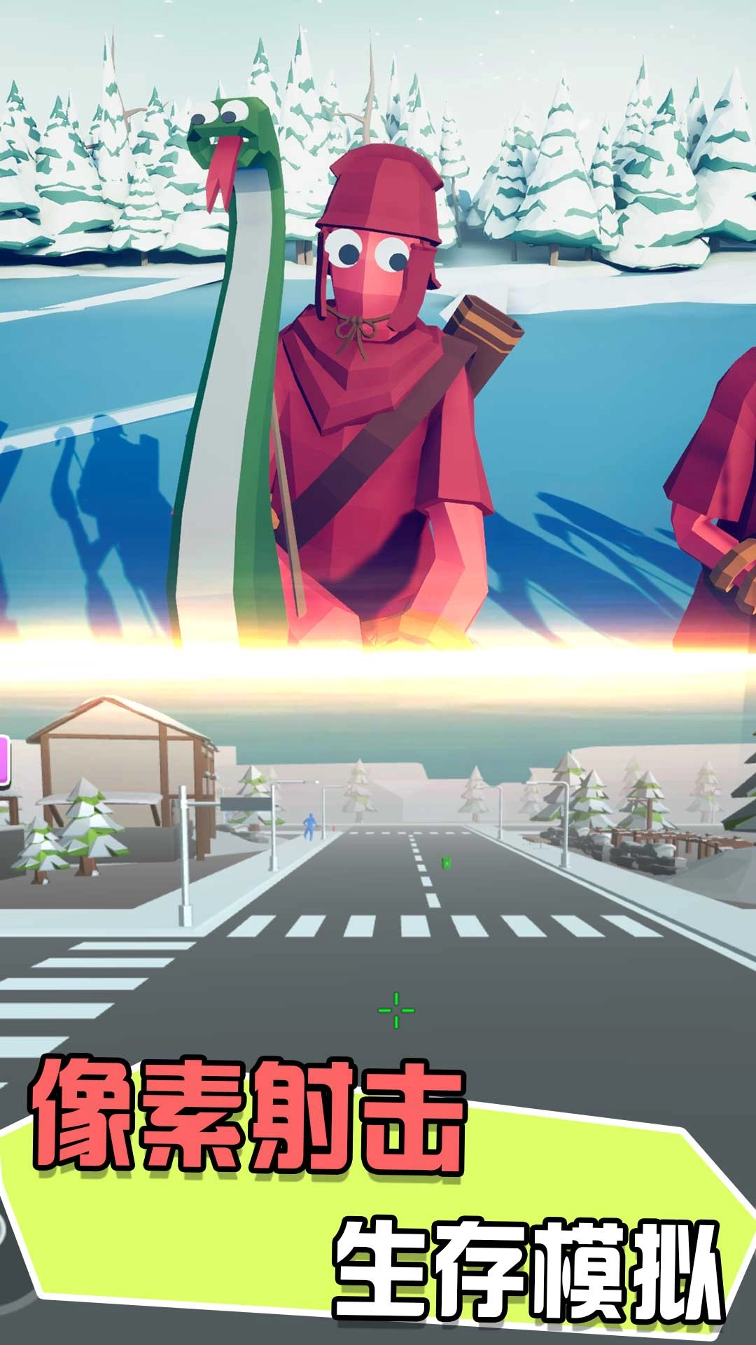 我在荒岛当野人游戏图2