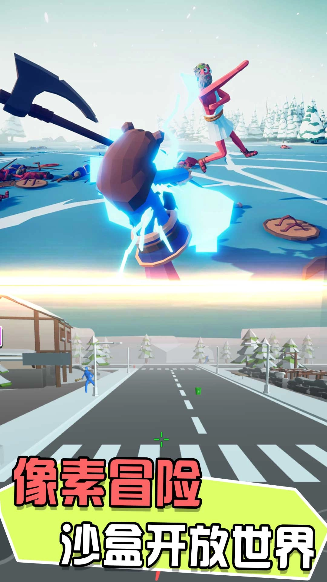 我在荒岛当野人游戏图3