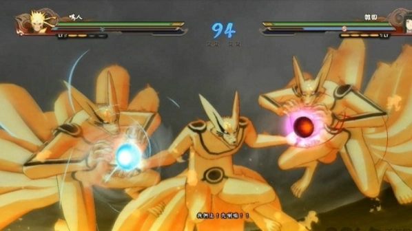 火影忍者-究极冲击游戏(2)