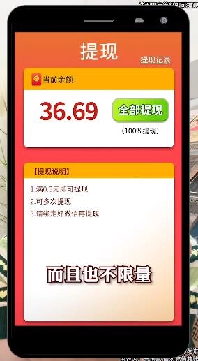 解忧花店游戏(3)