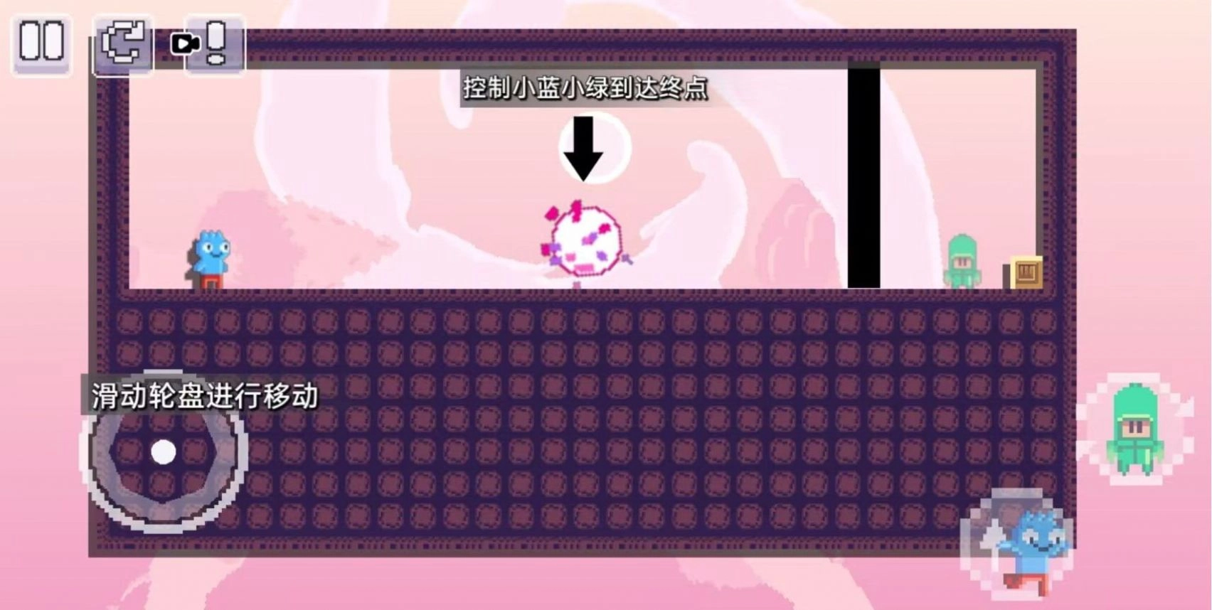 动物联盟出击游戏安装2