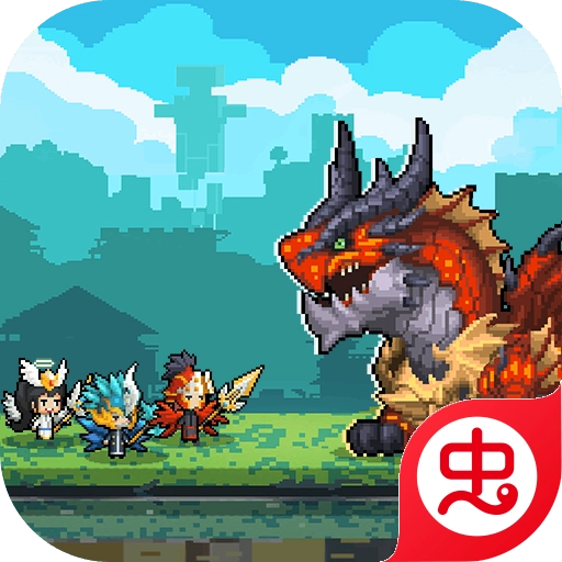 冒险与深渊中文版