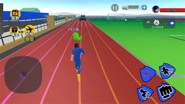 猛士冲冲冲游戏图1