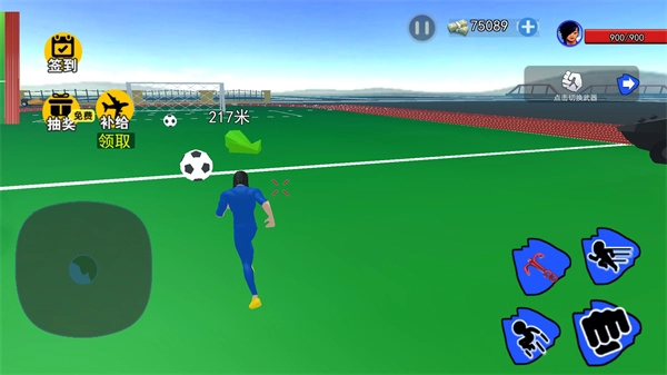 猛士冲冲冲游戏图3