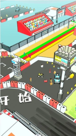 木头人运动会游戏安装图4