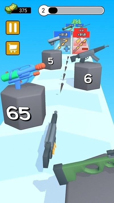 我打枪贼准最新版图2