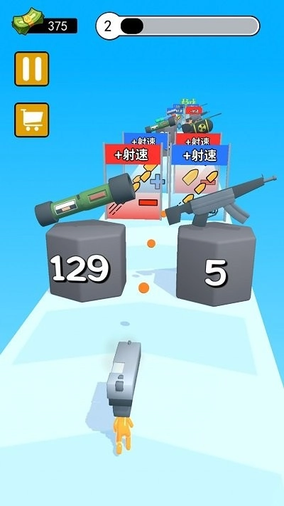 我打枪贼准最新版图3