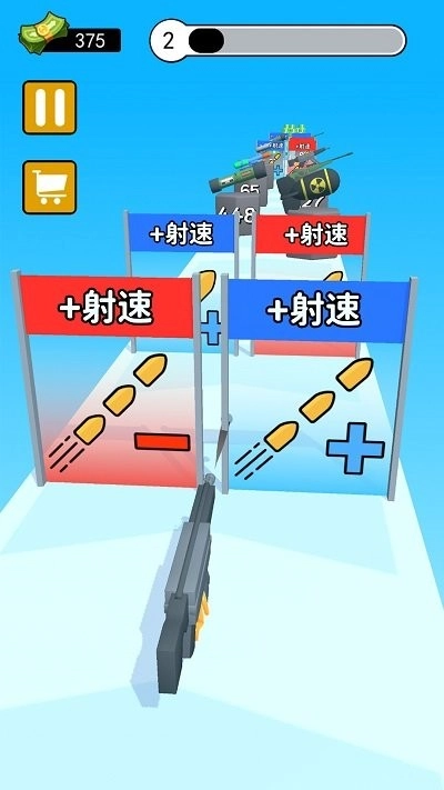 我打枪贼准最新版图4