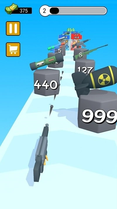 我打枪贼准最新版图1