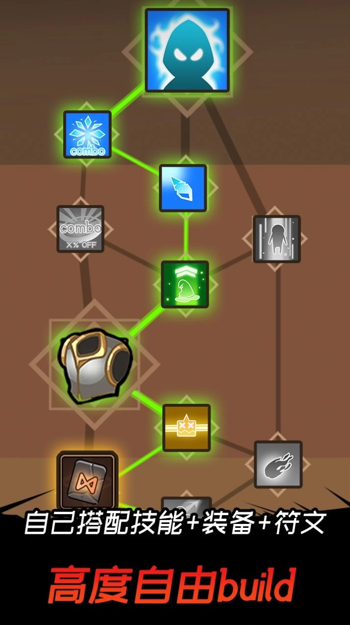 邦邦英雄(测试)游戏图5