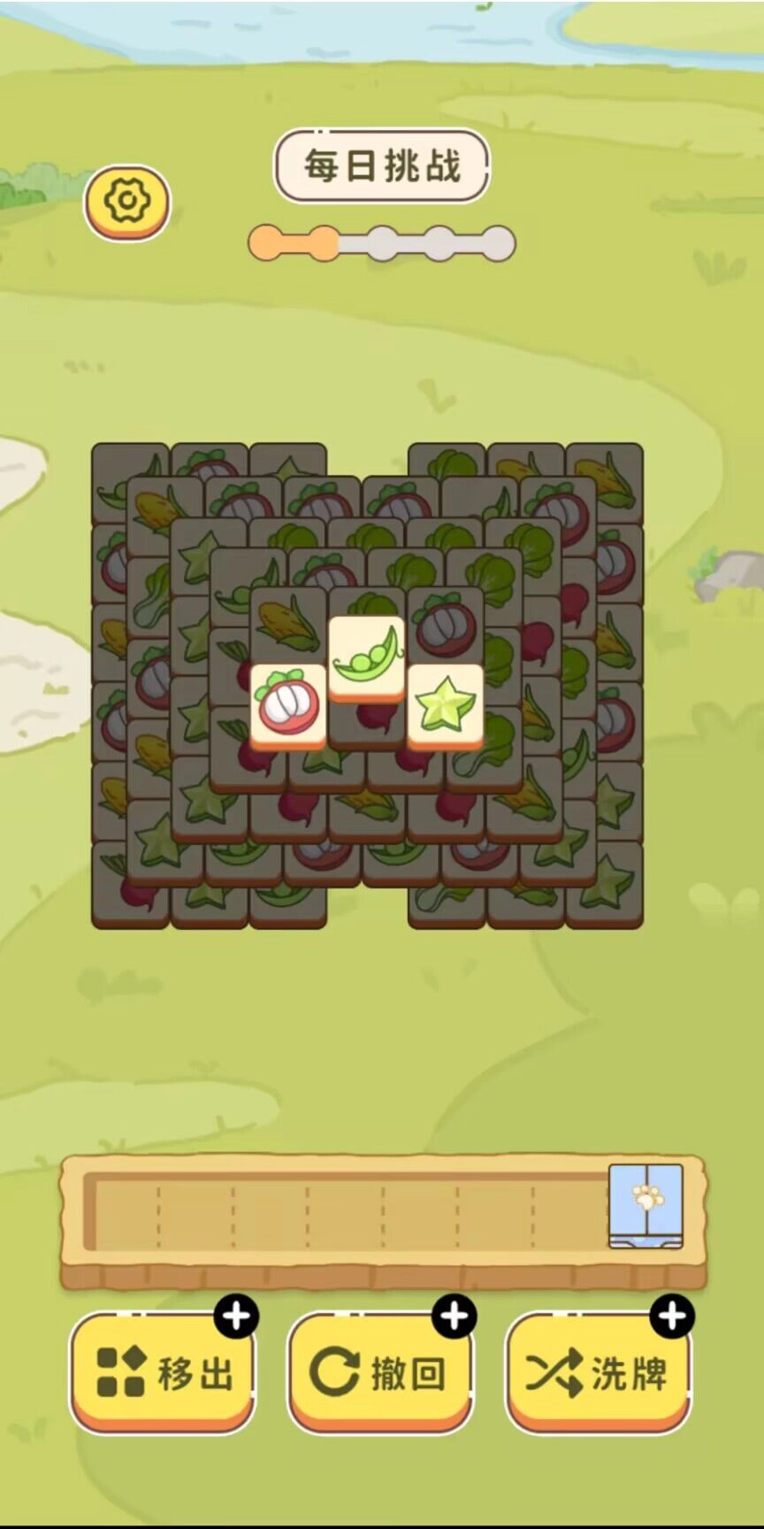 离谱到家了游戏图4