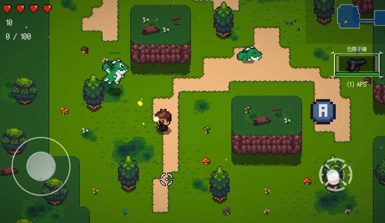 地牢物语游戏安装图3