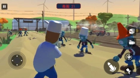 冲撞派对游戏安装图3