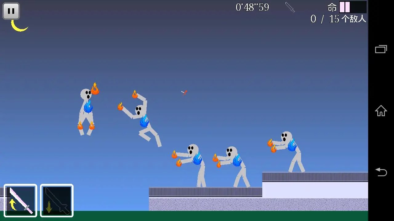 火柴人樱之刃游戏安装图1