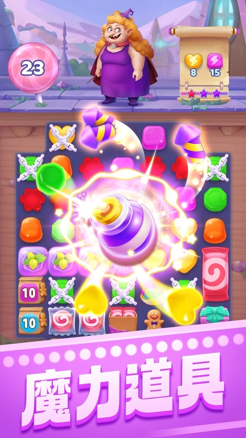 宾果消消消安装免费2026图1