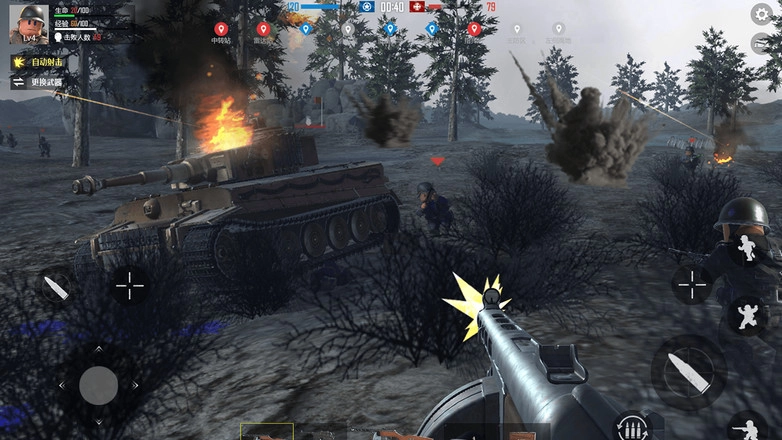 战地前线游戏(4)