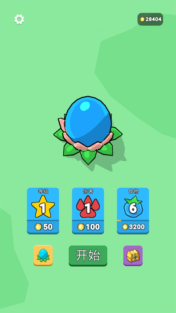 怪物狩猎世界(2)