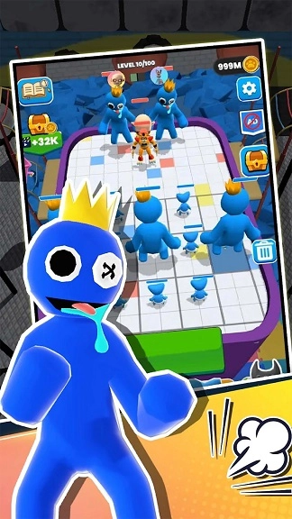 最强淘汰赛游戏安装图2