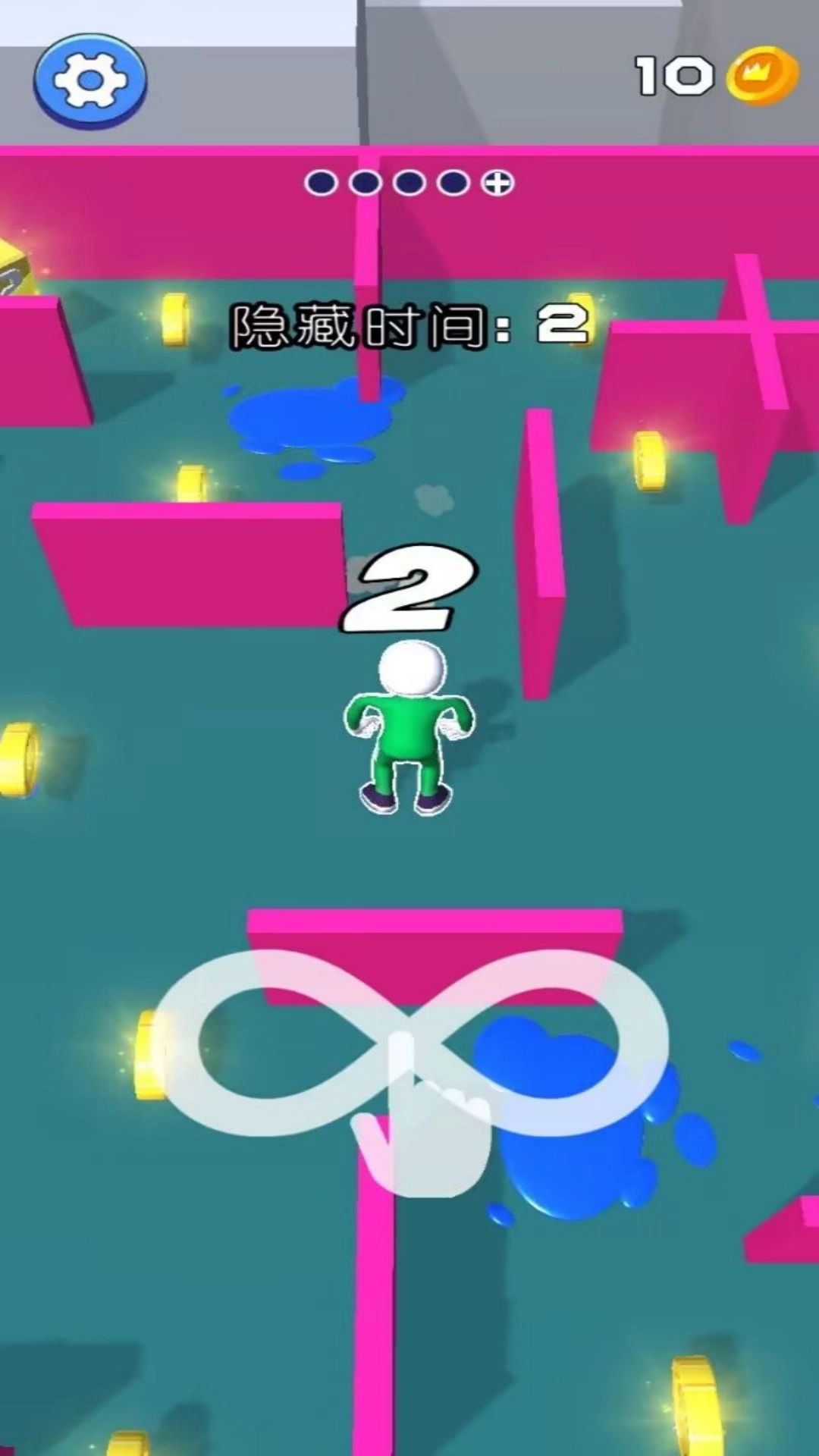 闪避达人游戏截图2