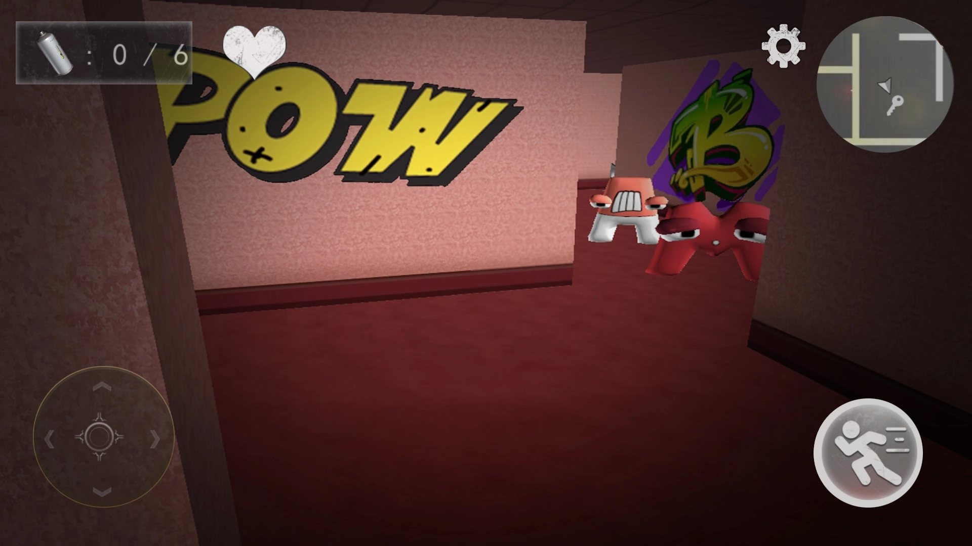 逃离这间房游戏截图1