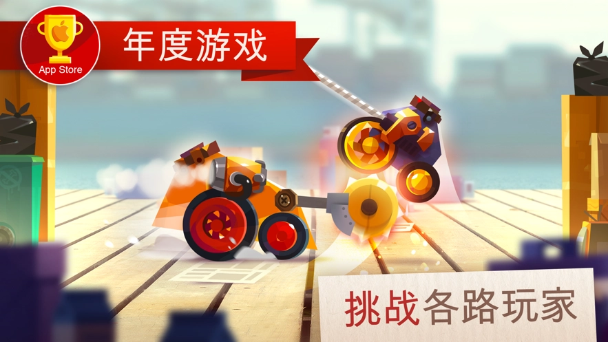 喵星大作战正版图2