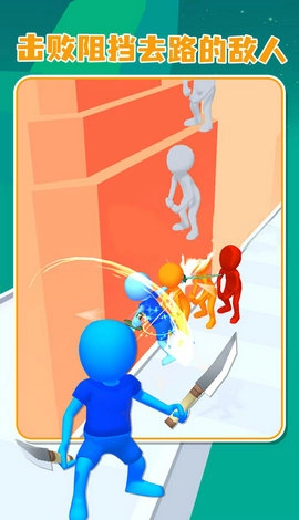 升級進(jìn)化論游戲圖2