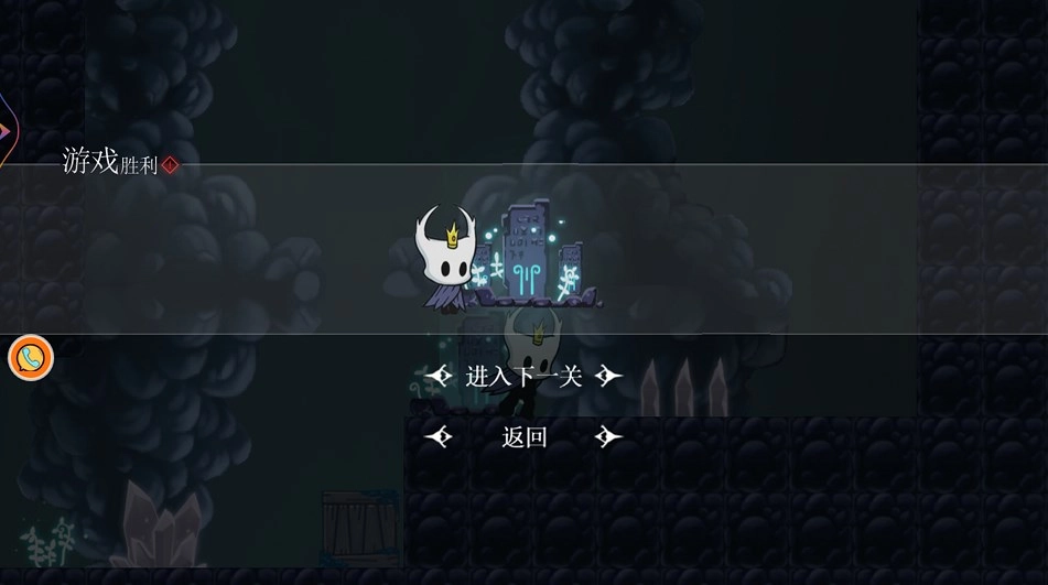 梦魇骑士的战斗游戏图1