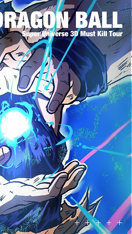 龍珠覺醒正版圖3