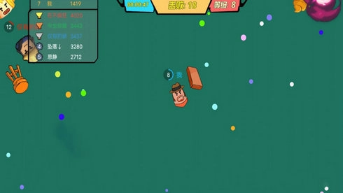 像素吃雞模擬器安裝圖2