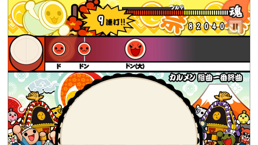 太鼓の達(dá)人+圖1