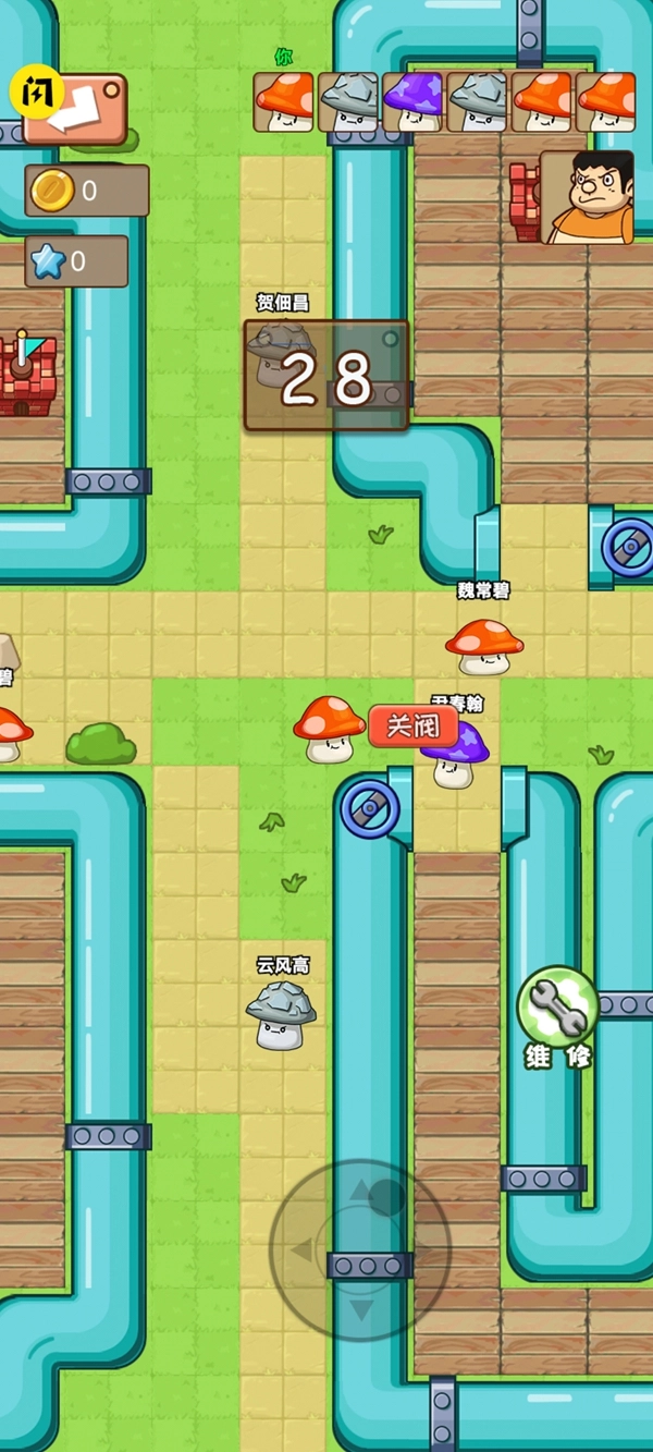 别踩蘑菇游戏图4