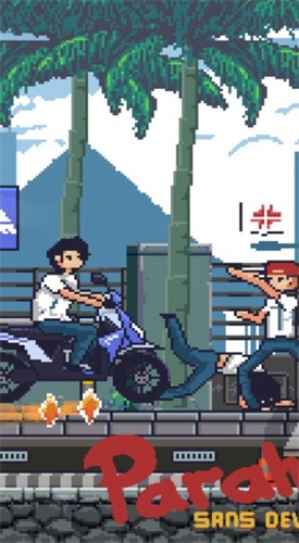 少年危机正版图1