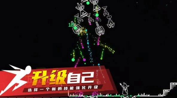 炽天使的最后生存游戏图2