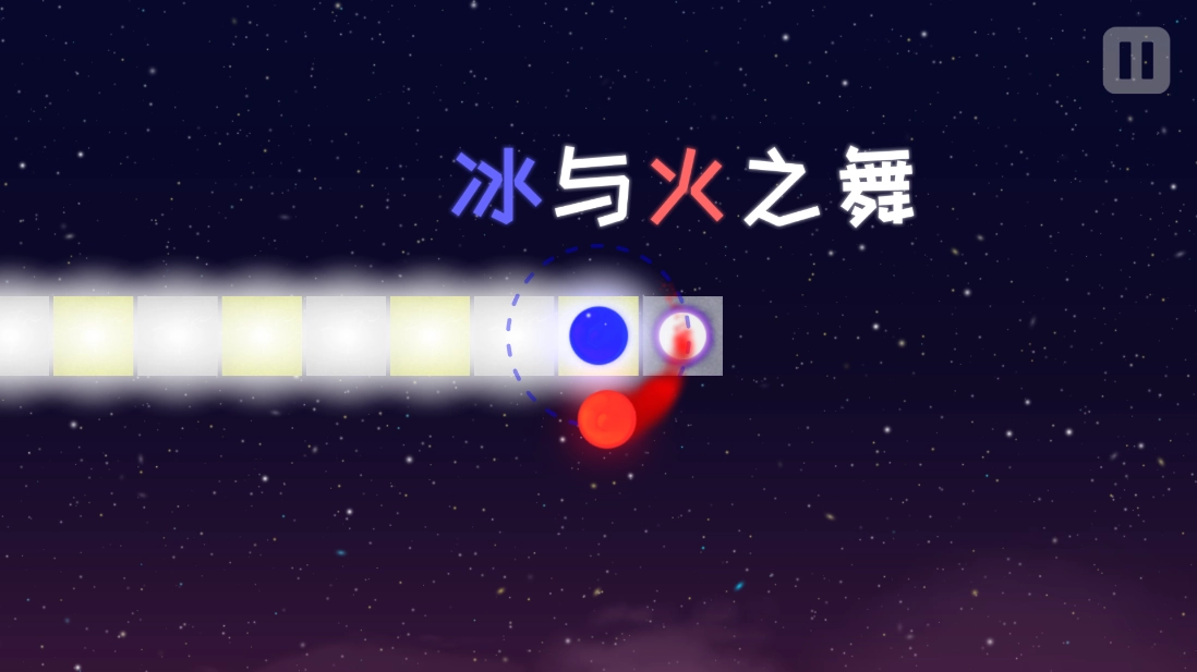 冰与火之舞中文版图4