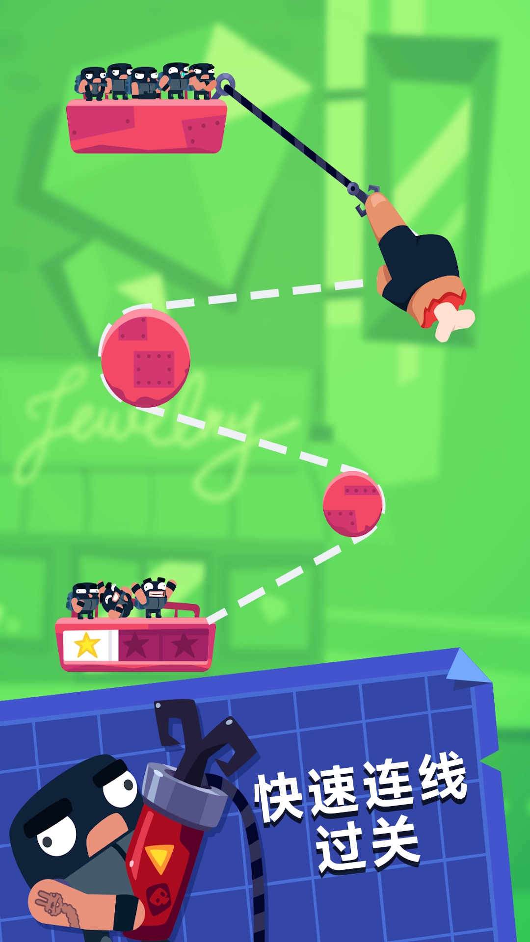 火柴要闯关游戏图3