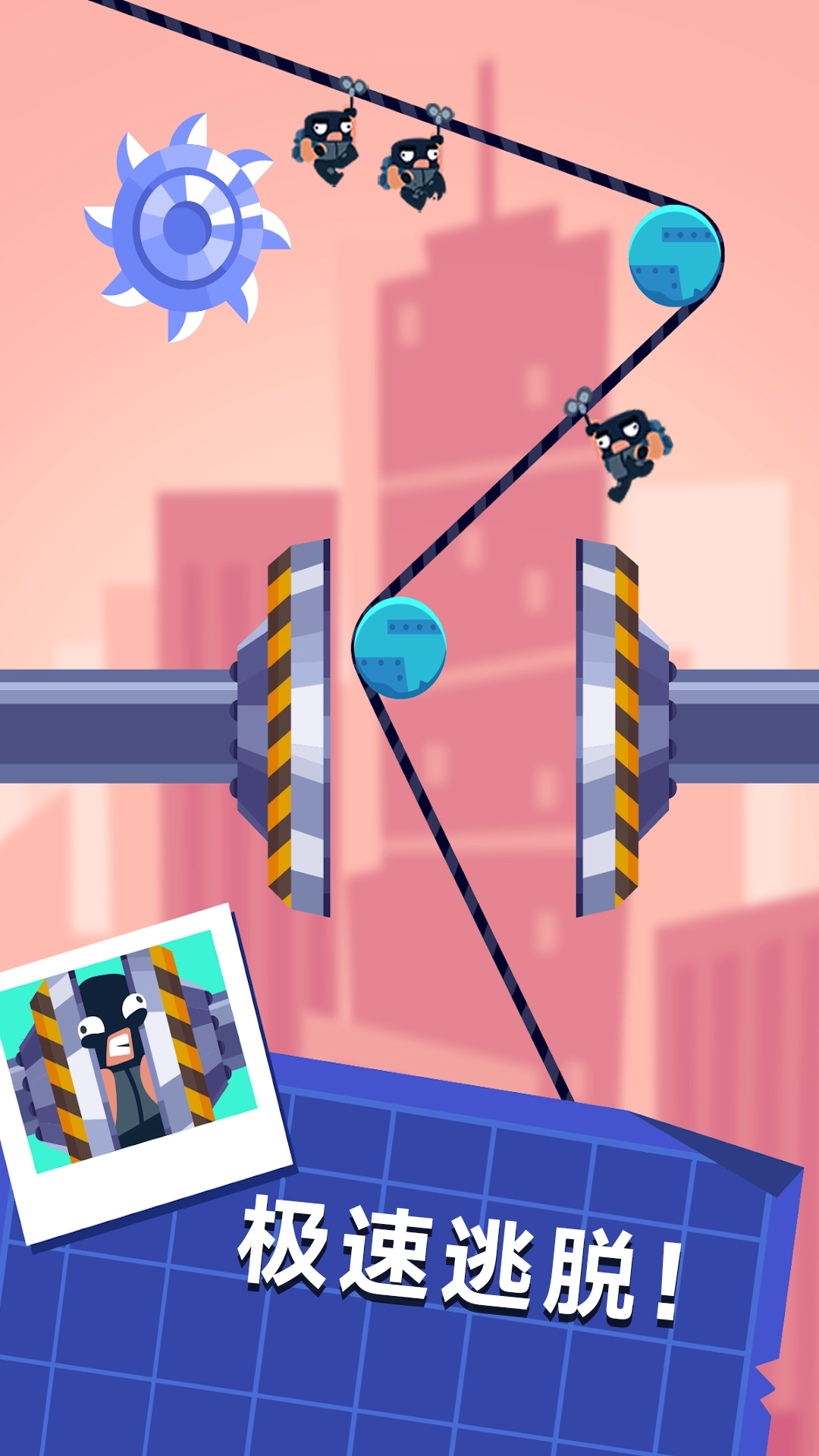 火柴要闯关游戏图4