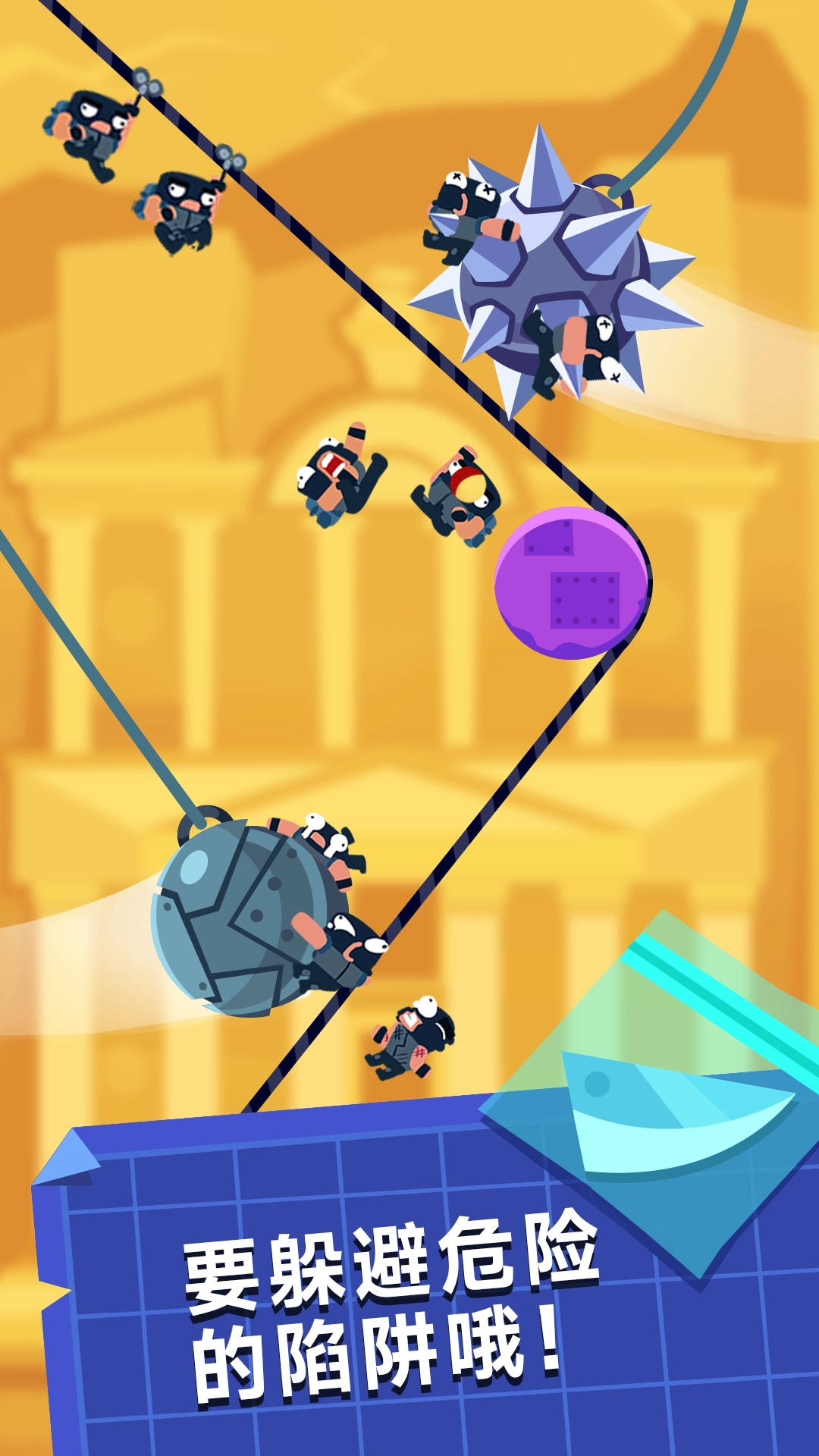 火柴要闯关游戏图1