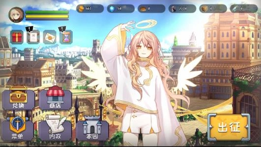 选王之剑游戏图3