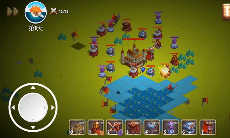 勇士城堡游戏安装图2