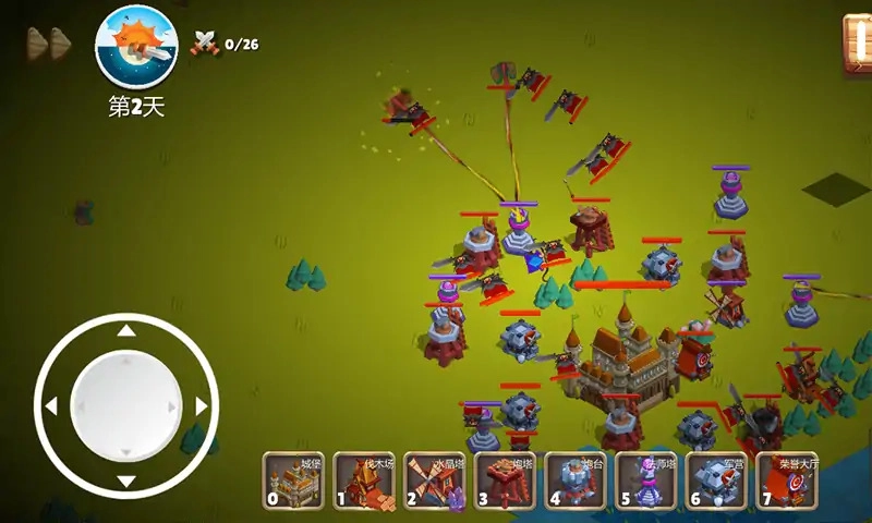 勇士城堡游戏安装图1