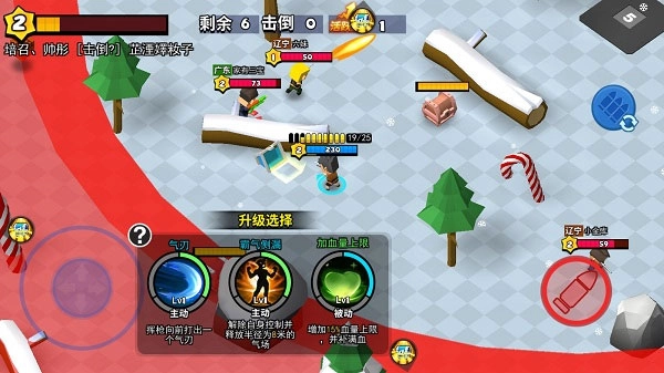 迷你特种兵正版截图2