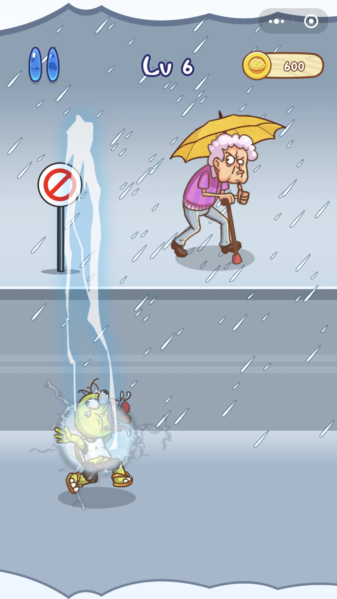 我滴个龟龟游戏安装截图4