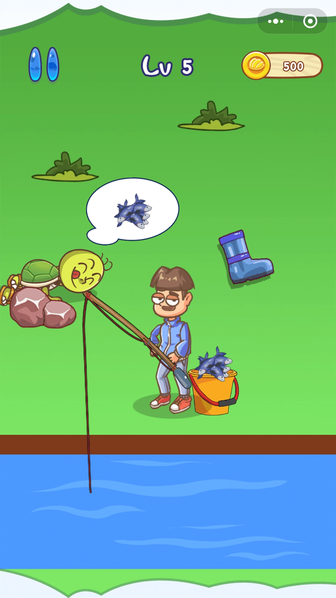 我滴个龟龟游戏安装截图2